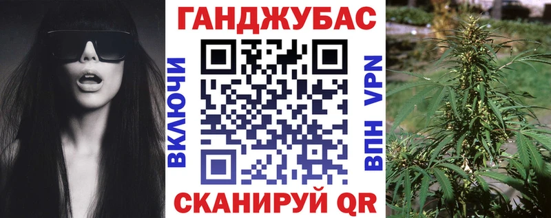 Где продают наркотики Унеча Альфа ПВП  ГАШИШ  Конопля 