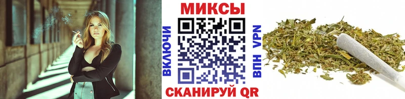 цены наркотик  МЕГА ONION  Бутират Butirat  Унеча 
