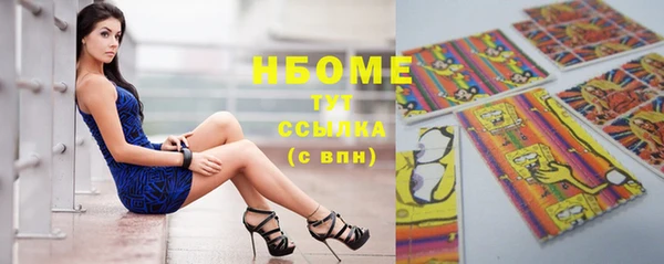 гашиш Краснотурьинск