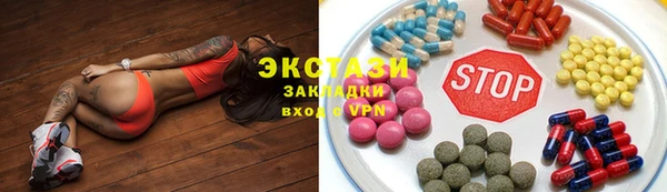 метадон Кулебаки