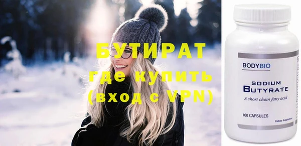 дмт Кукмор
