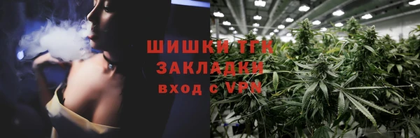 гашиш Краснотурьинск