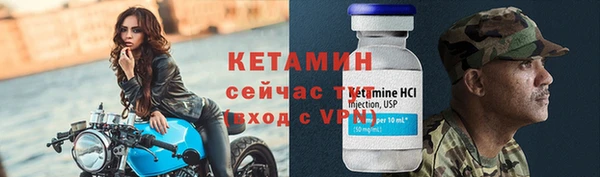 гашиш Краснотурьинск