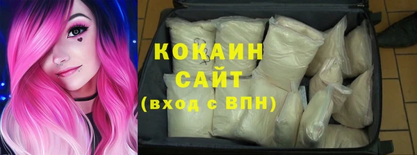 дмт Кукмор