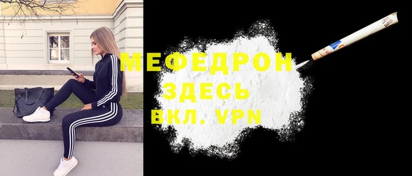 гашиш Краснотурьинск