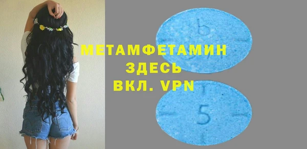метадон Кулебаки