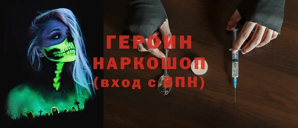 гашиш Краснотурьинск
