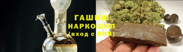 гашиш Краснотурьинск