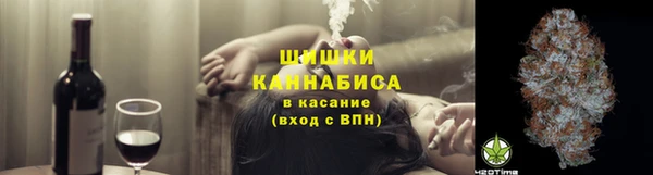 синтетический гашиш Краснослободск