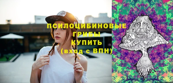 метадон Кулебаки