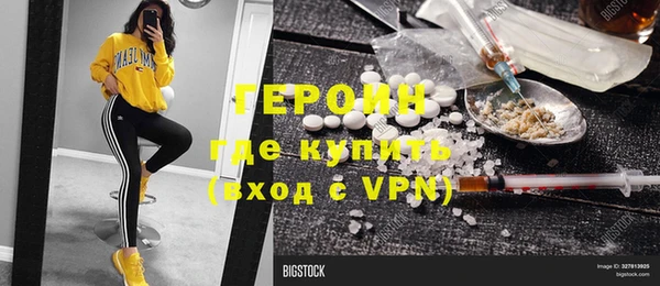 дмт Кукмор