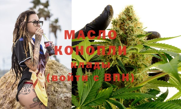 метадон Кулебаки