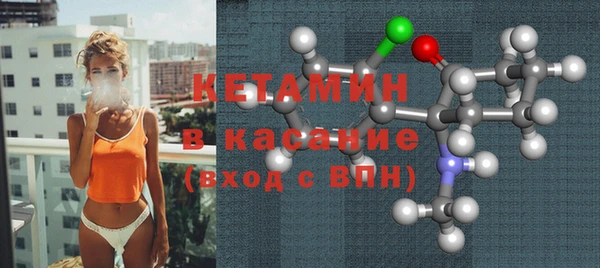 дмт Кукмор