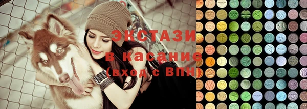 винт Вязники