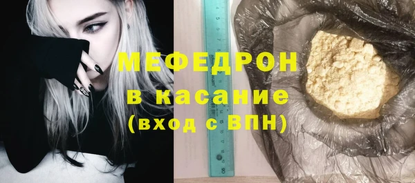 гашиш Краснотурьинск