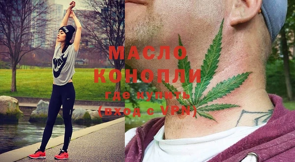 дмт Кукмор