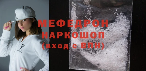 гашиш Краснотурьинск