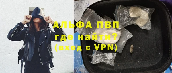 метадон Кулебаки