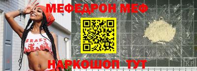 наркотики Рыбинск