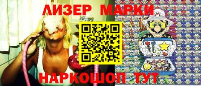 спиды Михайловка