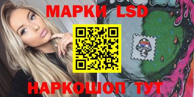 наркотики Рыбинск