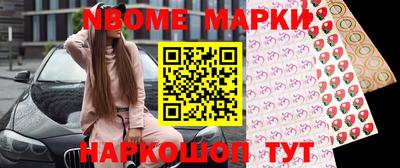 мефедрон Рязань