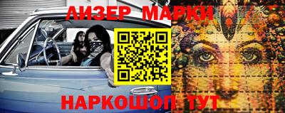 наркотики Рыбинск