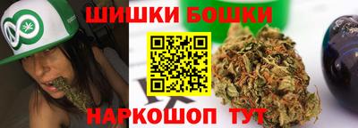 наркотики Рыбинск