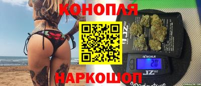 мефедрон Рязань