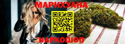 мефедрон Рязань