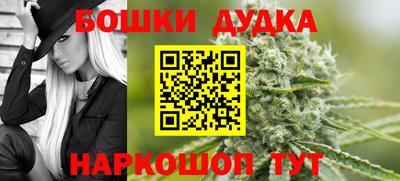 мефедрон Рязань