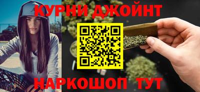 наркотики Рыбинск