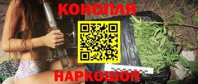 наркотики Рыбинск