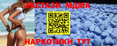 мефедрон Рязань
