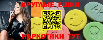 мефедрон Рязань