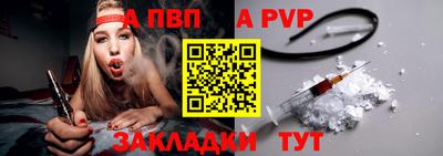 наркотики Рыбинск