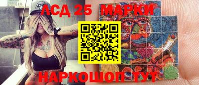 мефедрон Рязань