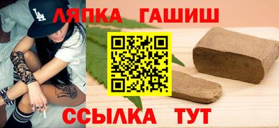 наркотики Рыбинск