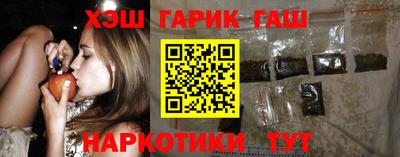 мефедрон Рязань